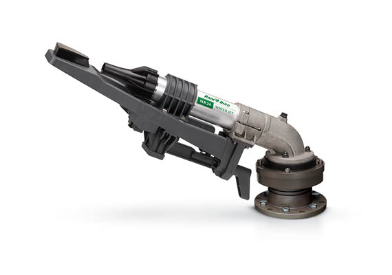  Rain Bird XLR24, XLR 24°Waterjet, XLR44 : XLR 44° Waterjet, XLR ADJ: XLR 15-45° 